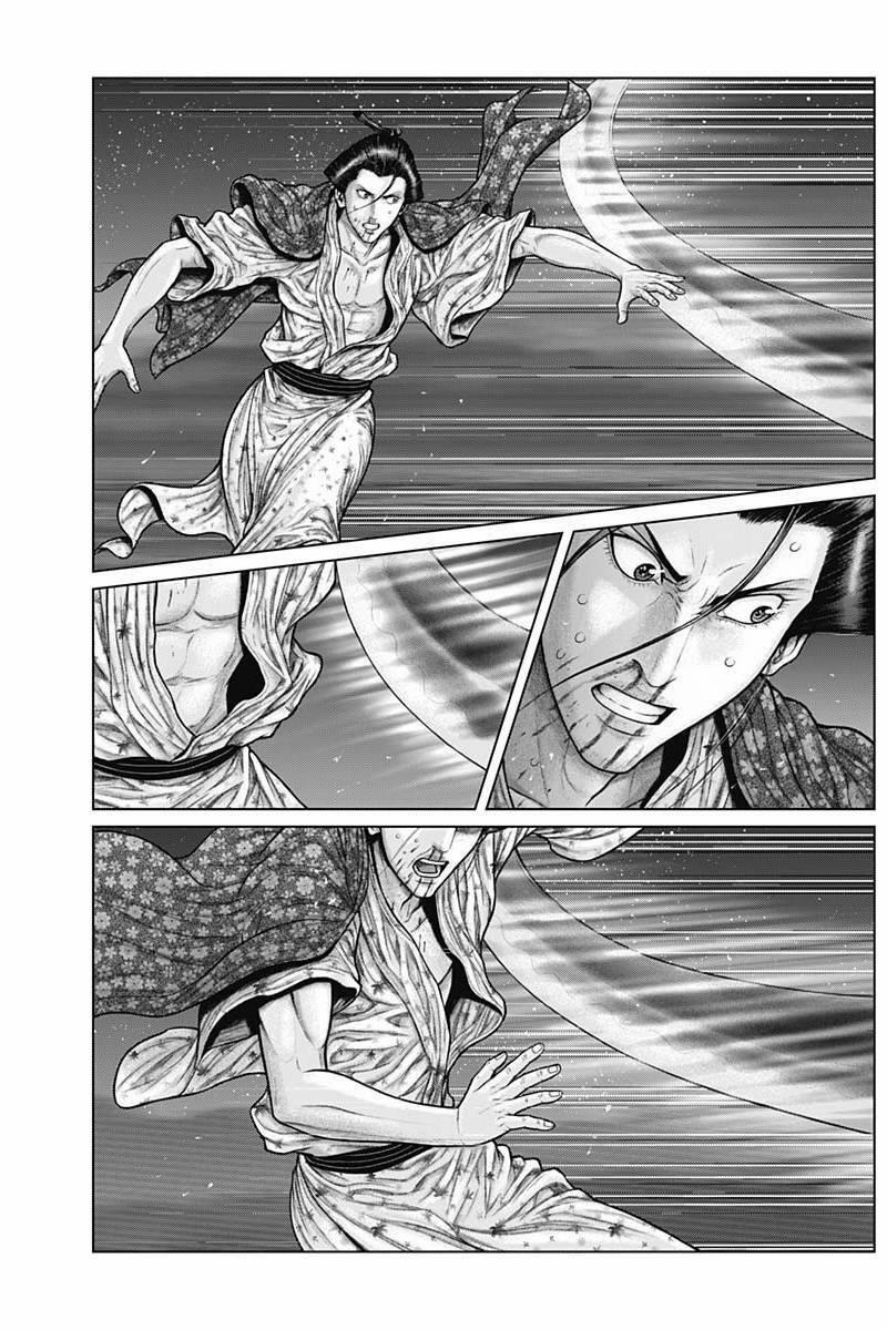 Gantz Edo 43 trang 6