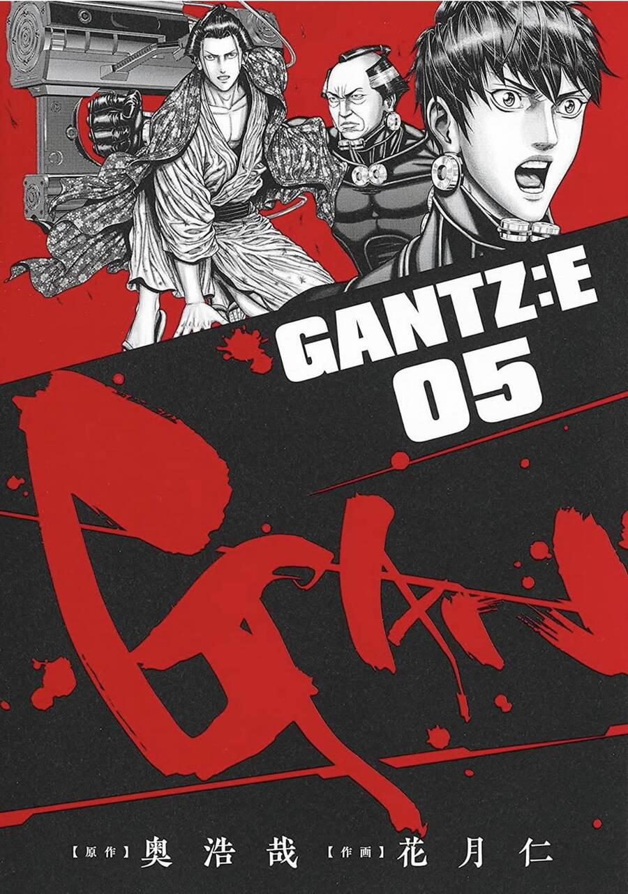 Gantz Edo 46 trang 0