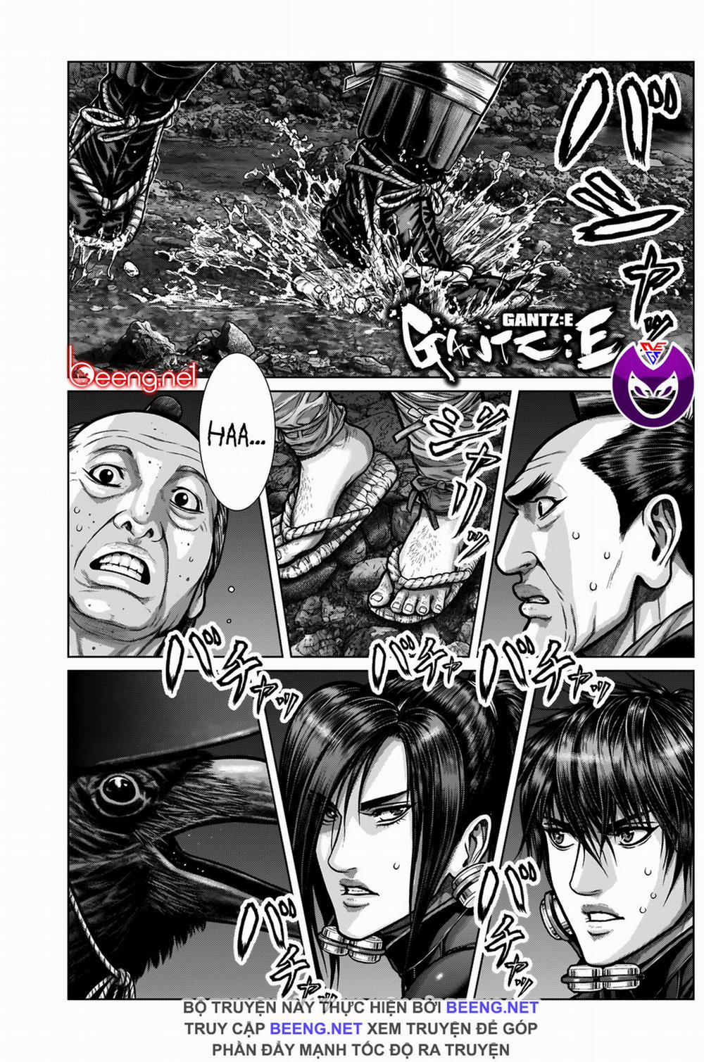 Gantz Edo 5 trang 0