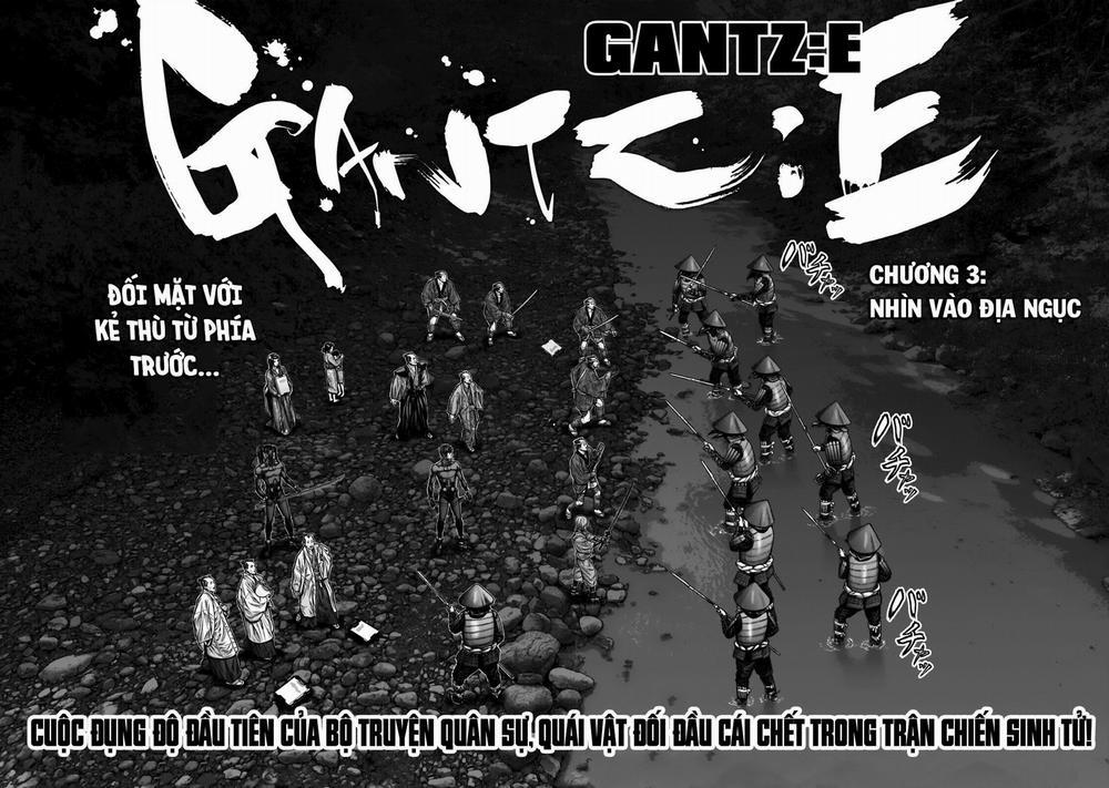 Gantz Edo 5 trang 1