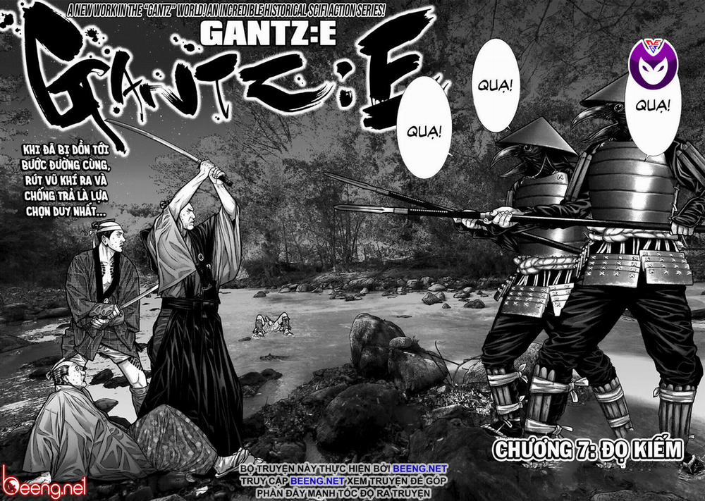 Gantz Edo 7 trang 1