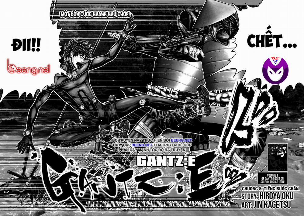Gantz Edo 8 trang 1