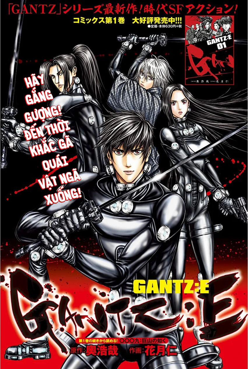 Gantz Edo 9 trang 0