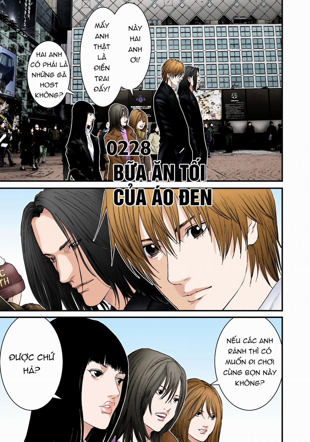 Gantz Full Color 0 Bữa Ăn Tối Của Áo Đen trang 1