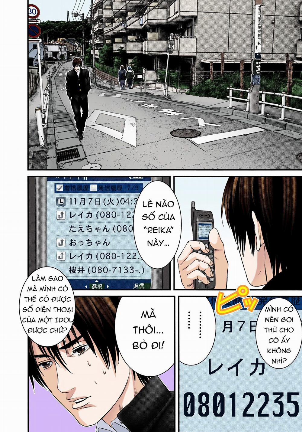 Gantz Full Color 0 Liên Lạc trang 16