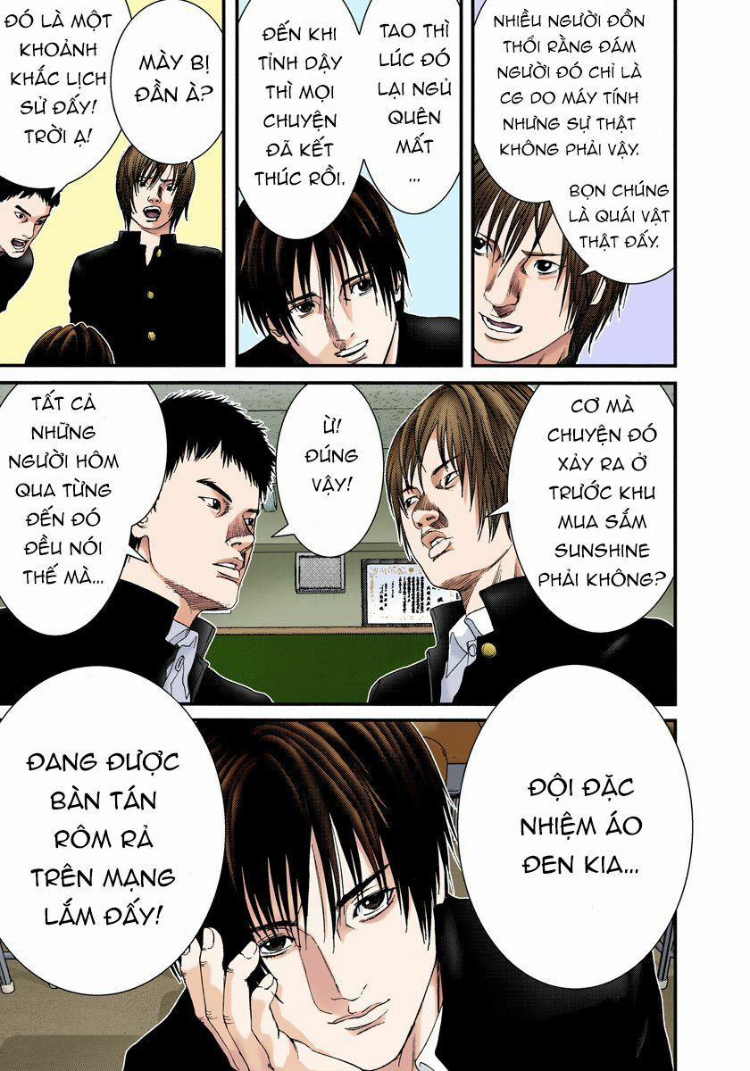 Gantz Full Color 0 Những Thứ Không Thể Bị Xóa Bỏ trang 5