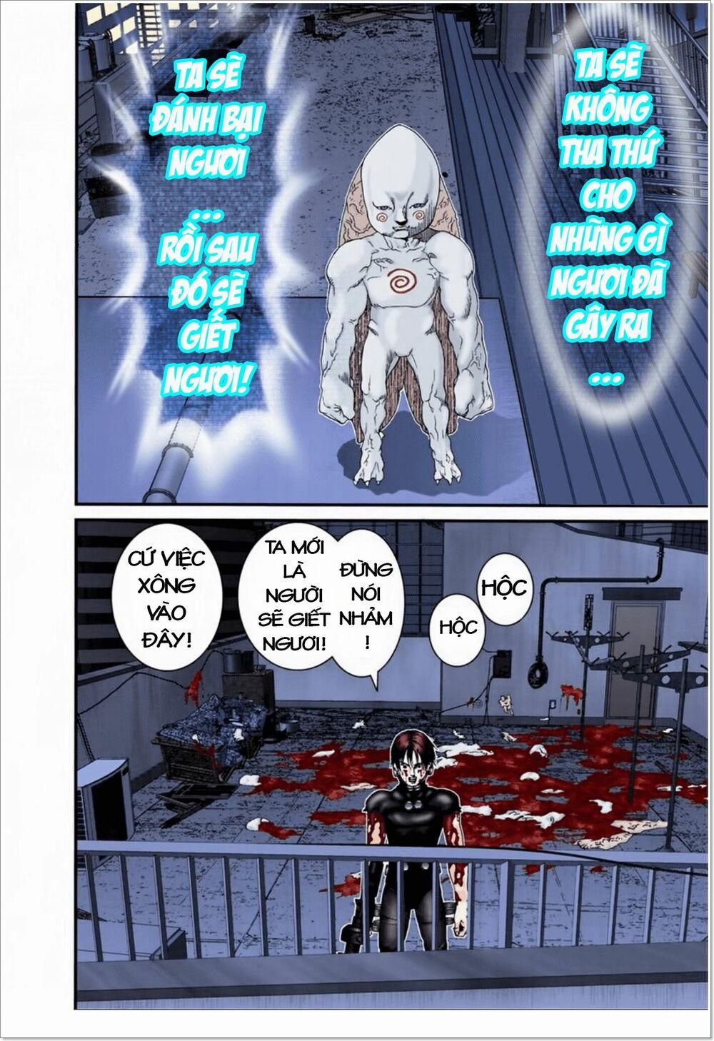 Gantz Full Color 100 trang 1