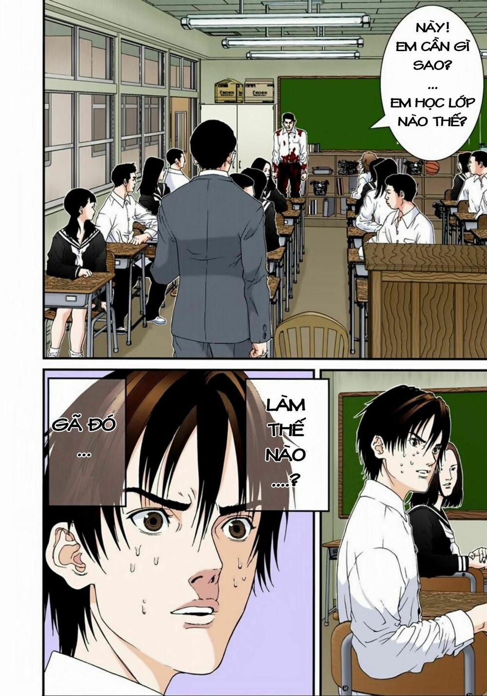 Gantz Full Color 102 trang 1