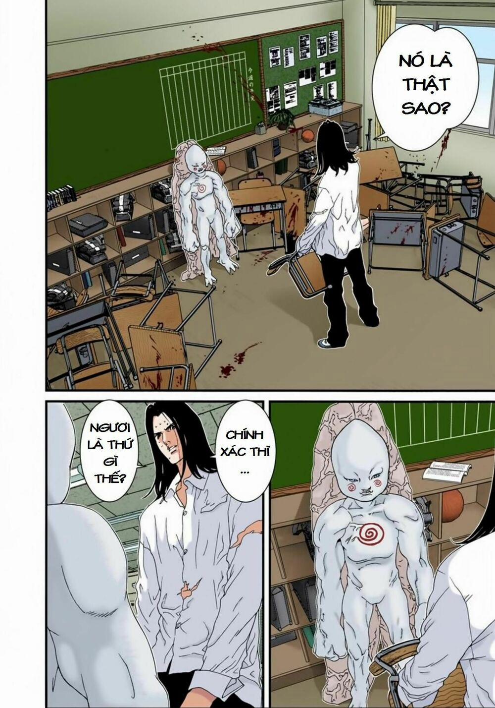 Gantz Full Color 104 trang 1