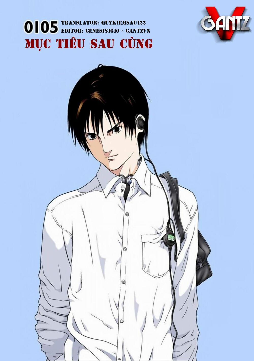 Gantz Full Color 105 trang 0