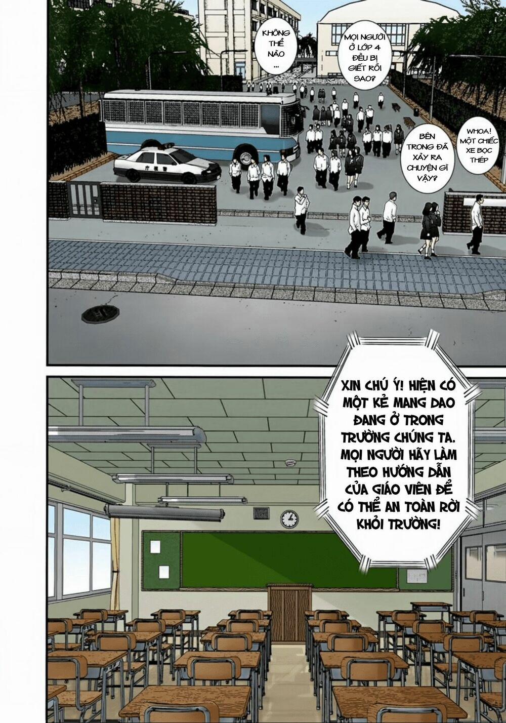 Gantz Full Color 106 trang 1
