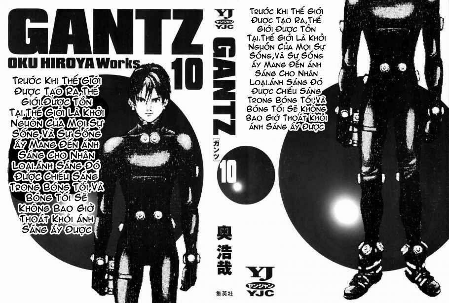 Gantz Full Color 107 trang 1