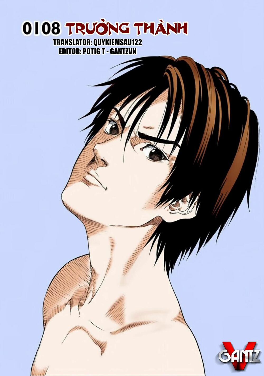 Gantz Full Color 108 trang 0