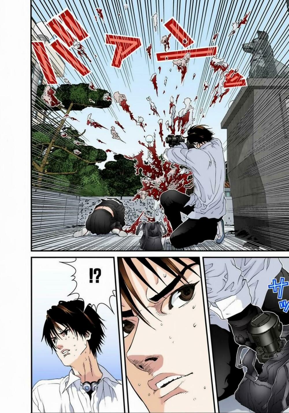 Gantz Full Color 108 trang 1