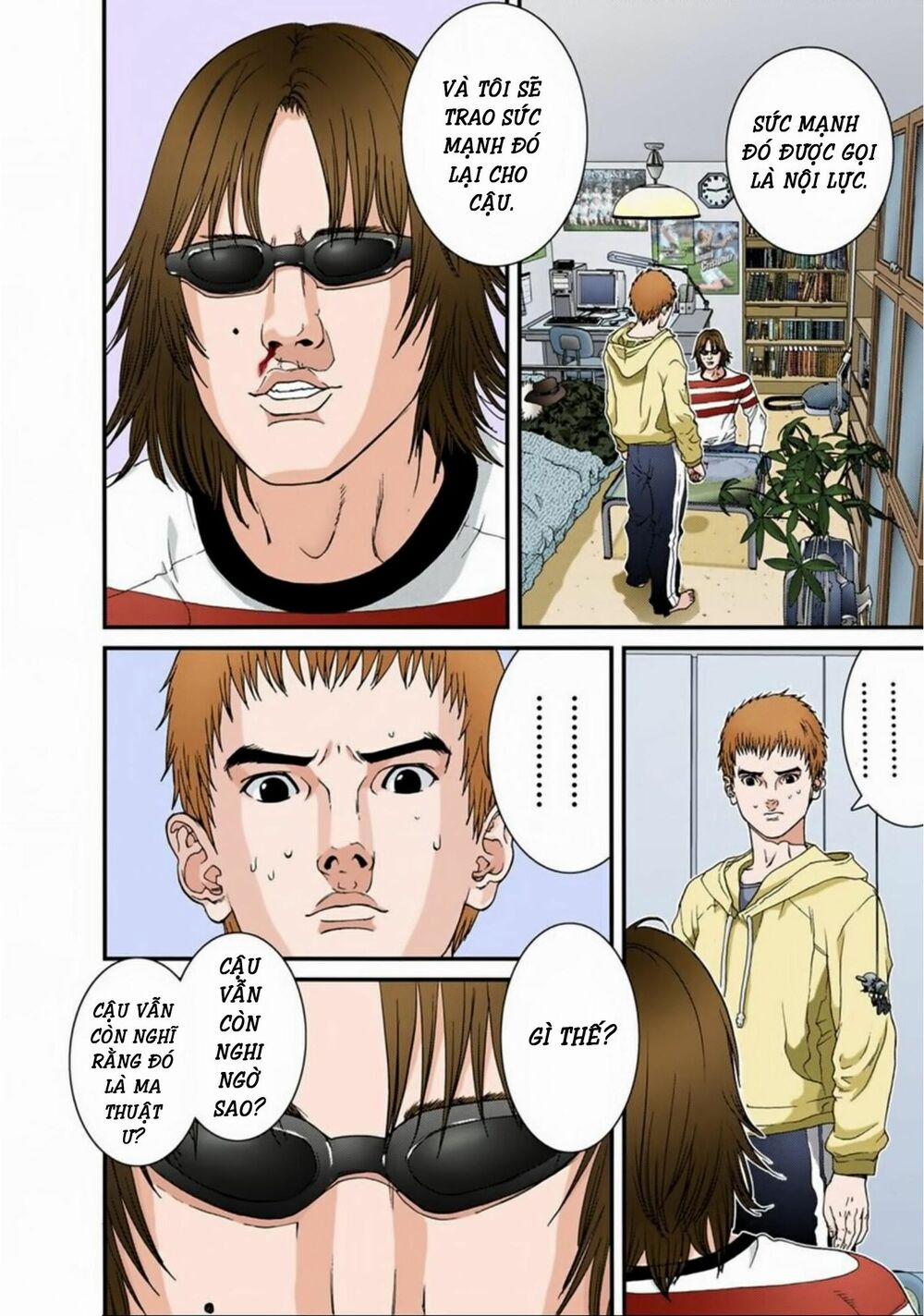Gantz Full Color 110 trang 1