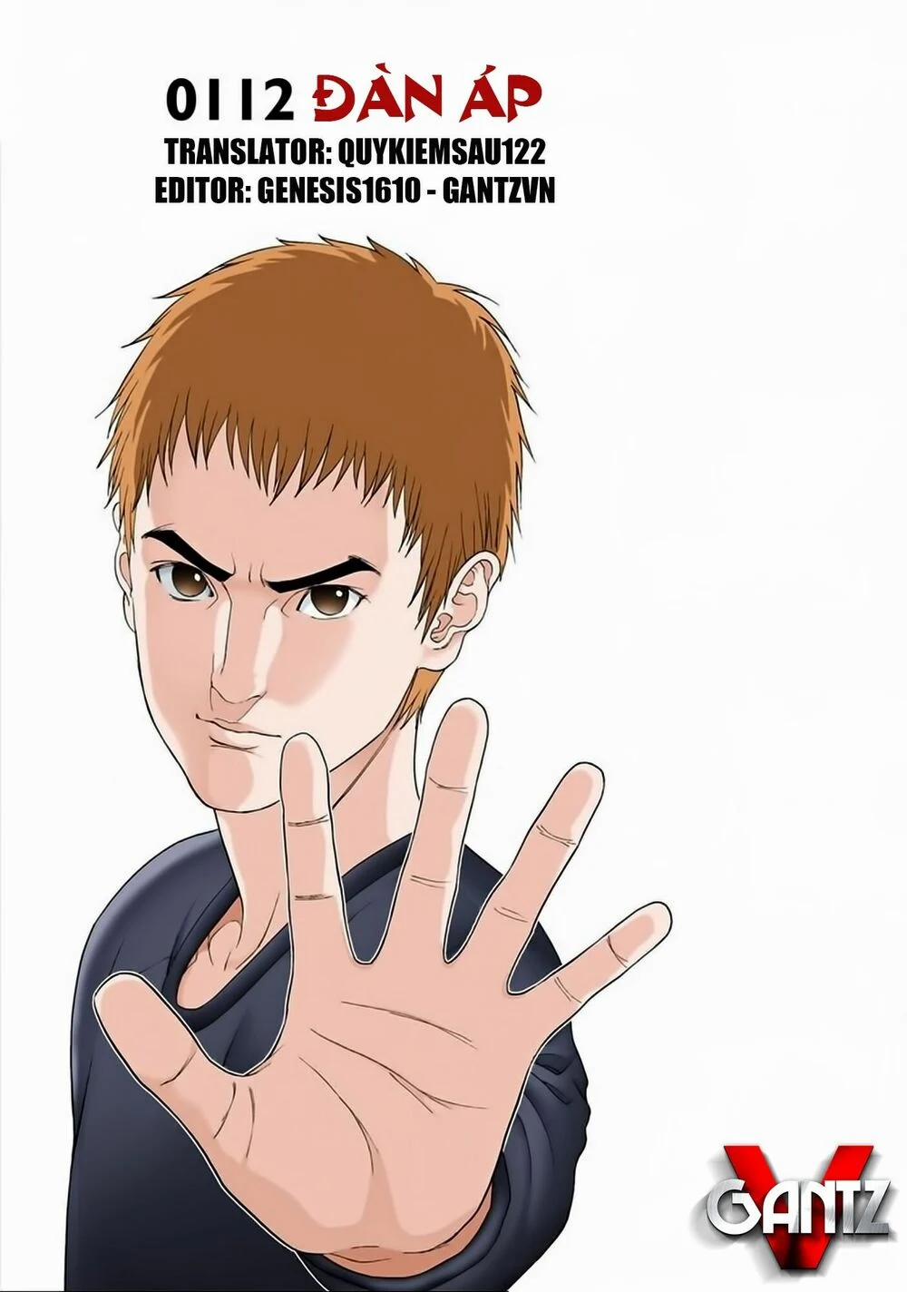 Gantz Full Color 112 trang 0