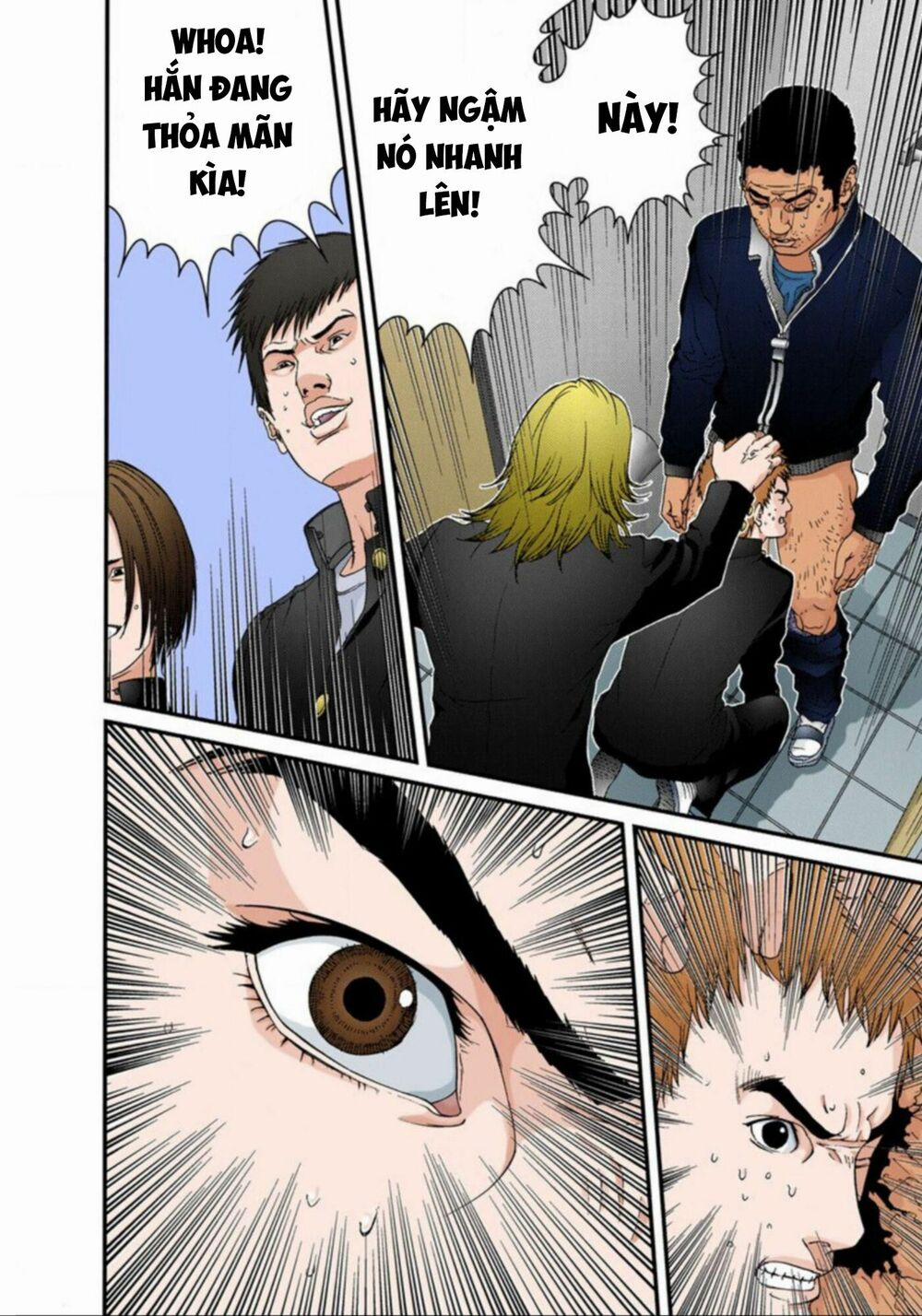 Gantz Full Color 113 trang 1