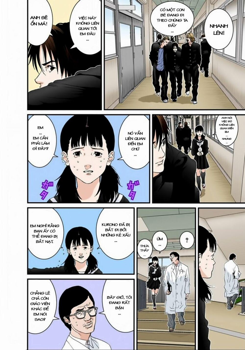 Gantz Full Color 117 trang 1
