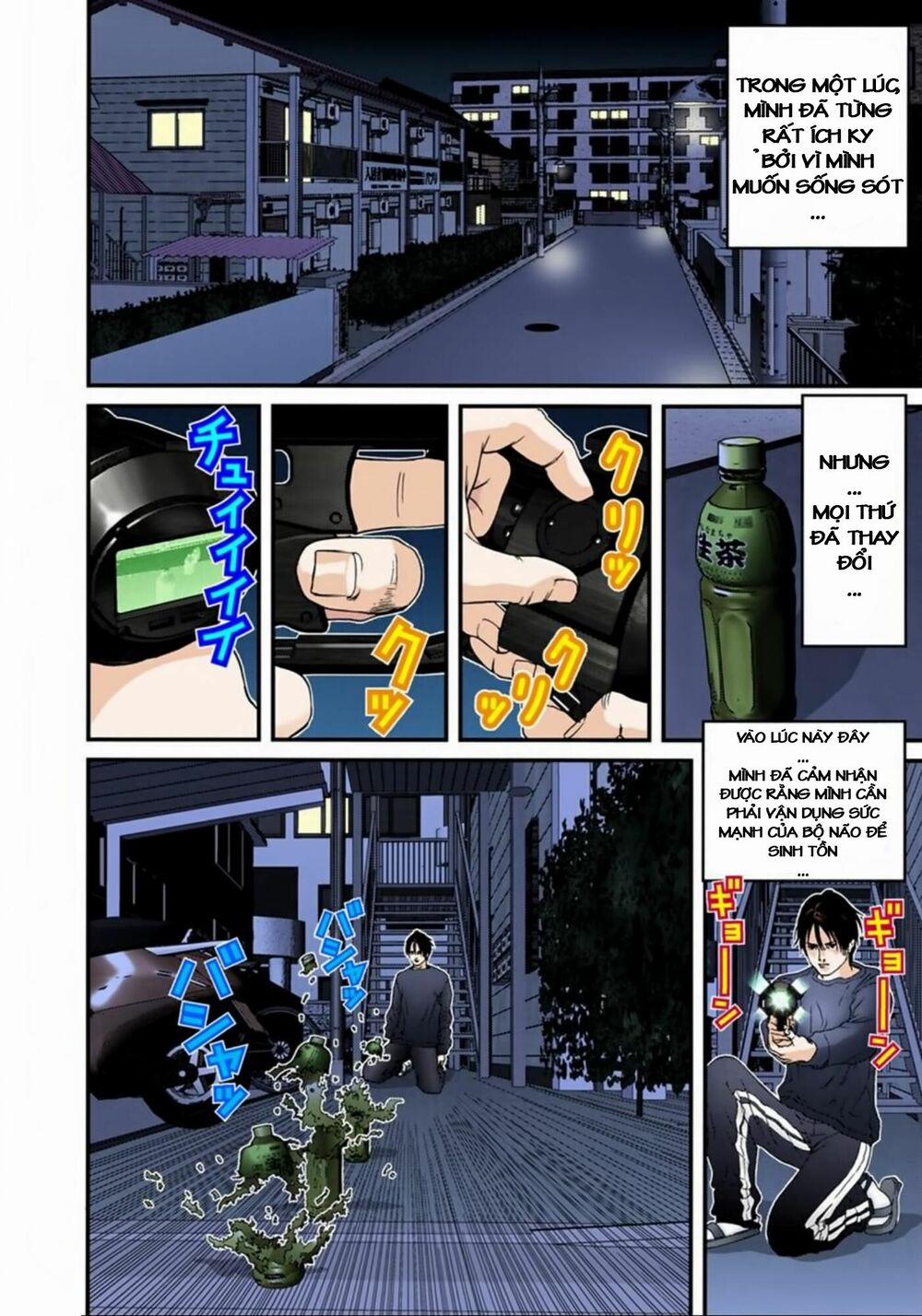 Gantz Full Color 119 trang 1