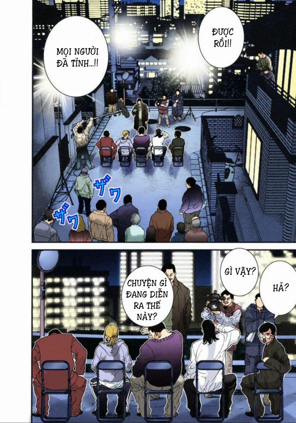 Gantz Full Color 12 trang 1
