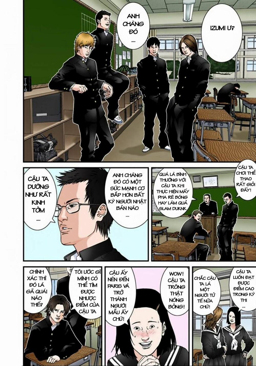 Gantz Full Color 121 trang 1