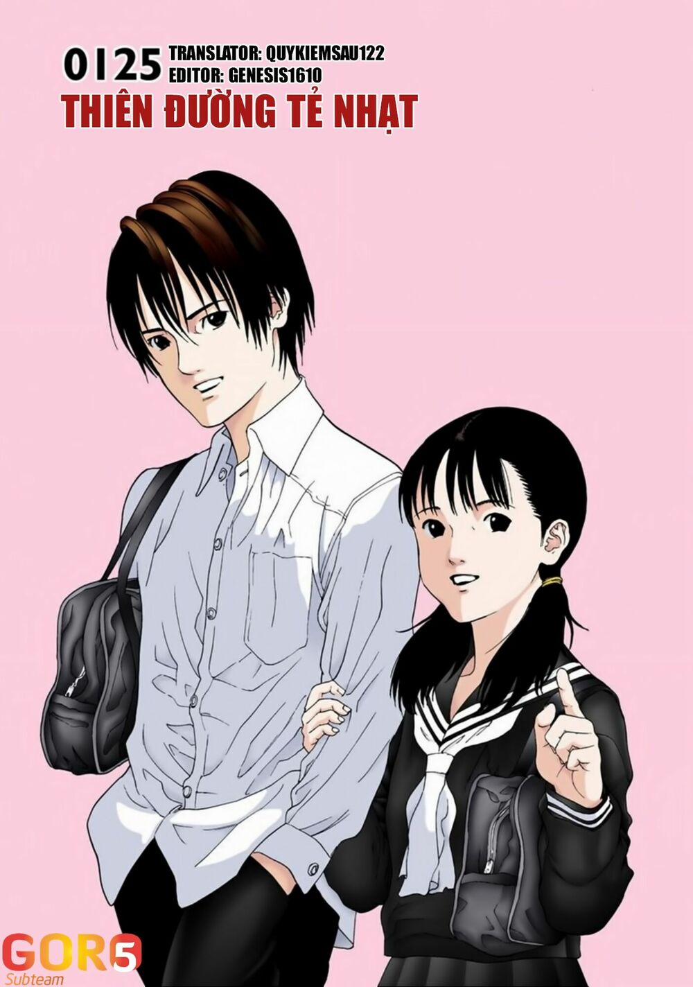 Gantz Full Color 125 trang 0