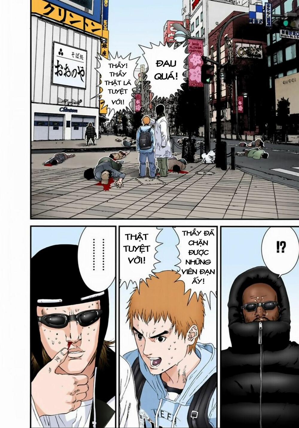 Gantz Full Color 129 trang 1