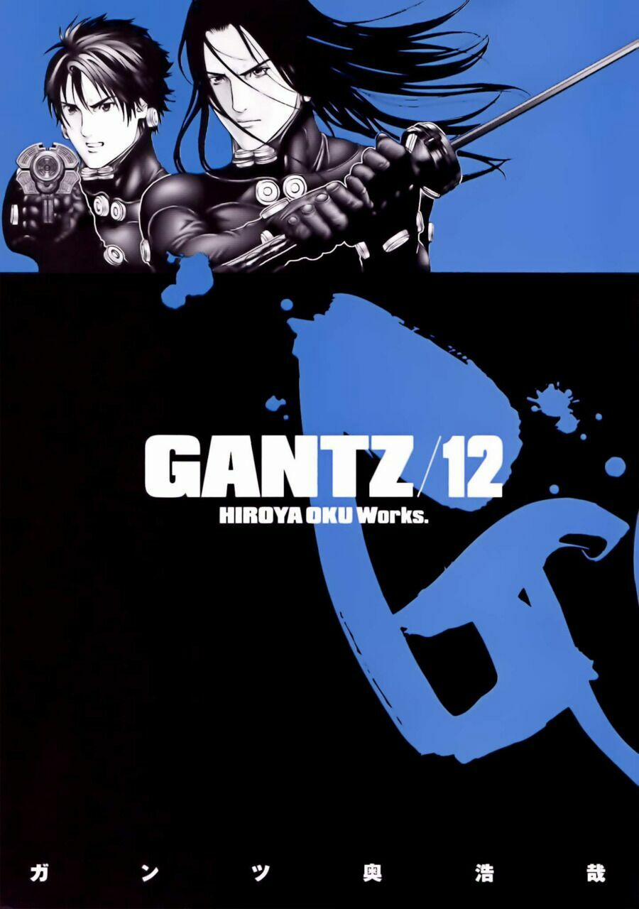Gantz Full Color 131 trang 0