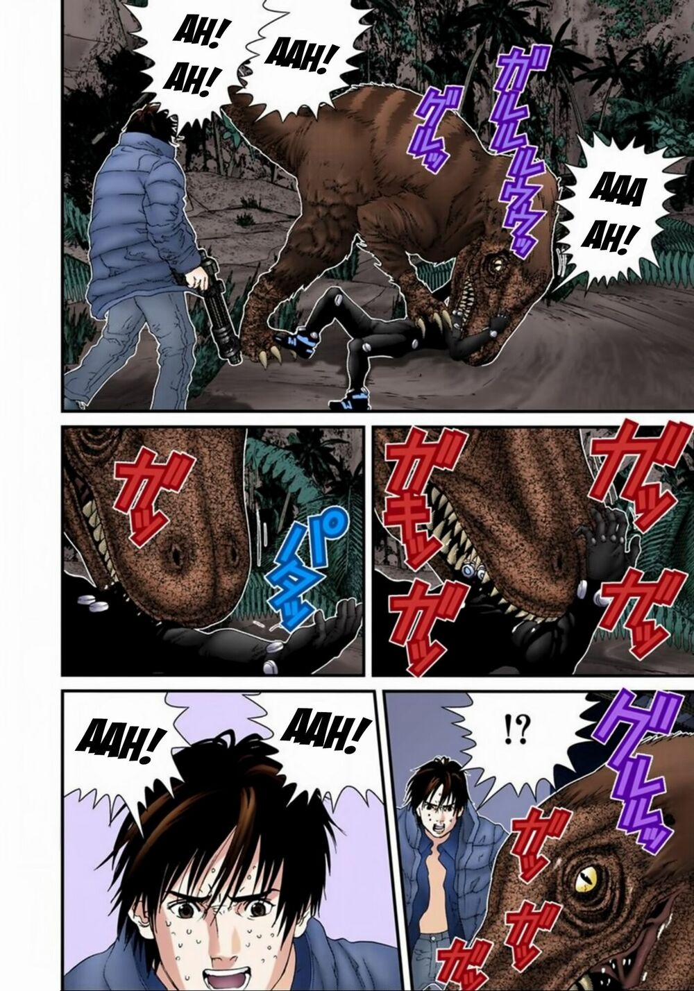 Gantz Full Color 138 trang 1