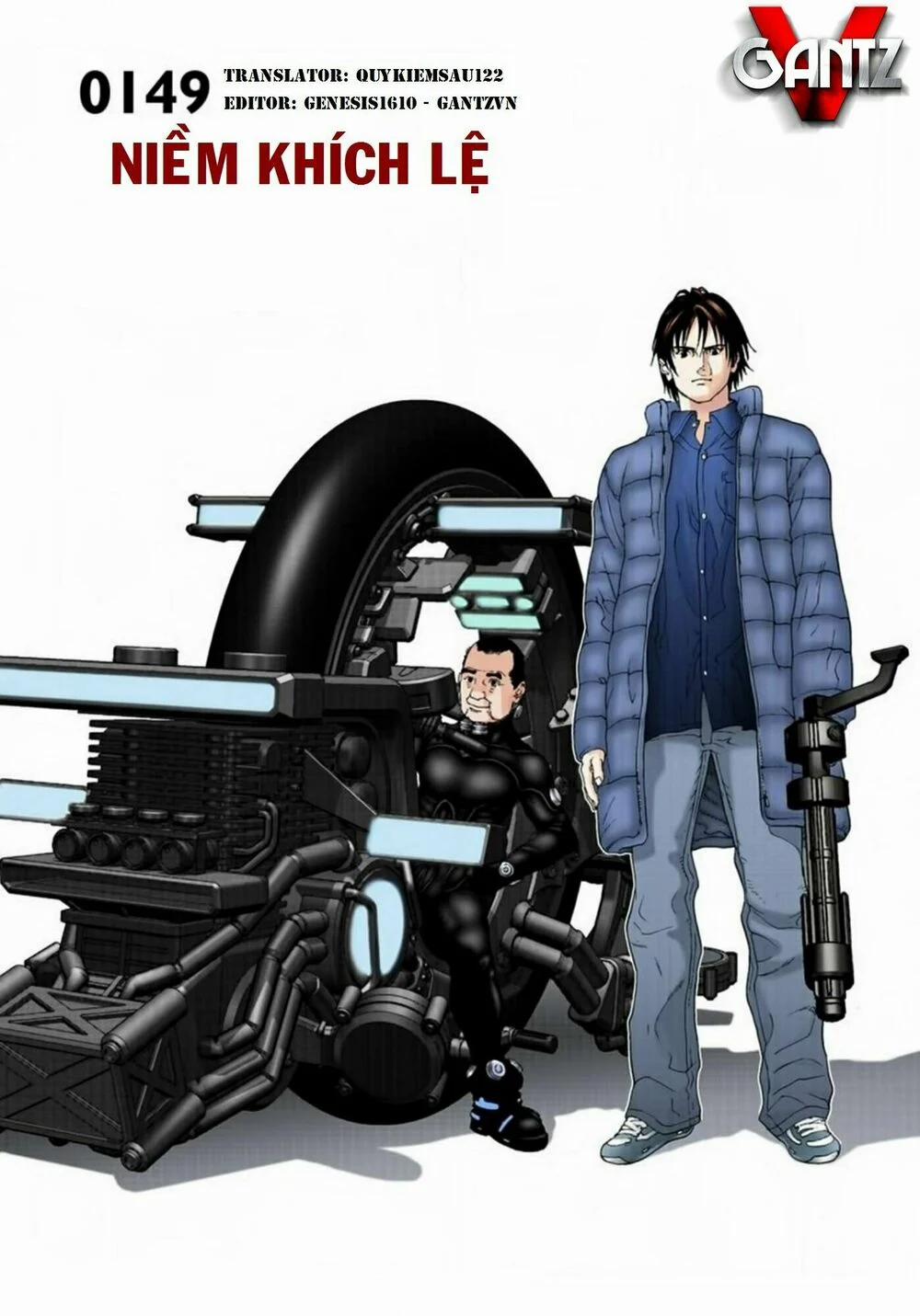 Gantz Full Color 149 trang 0