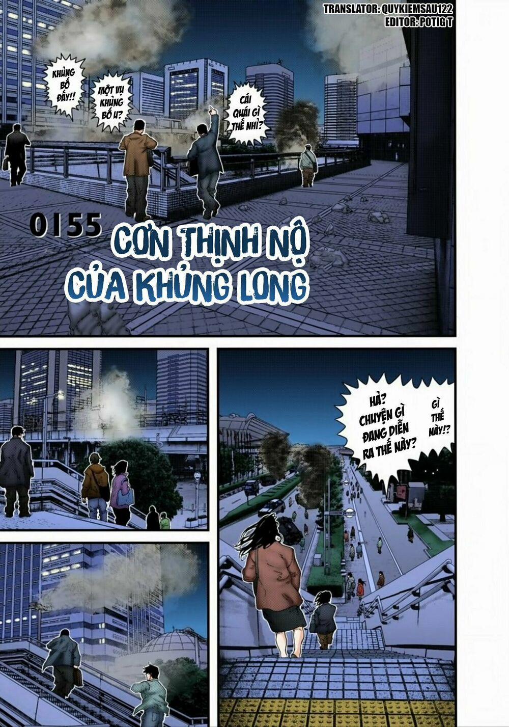Gantz Full Color 155 trang 0