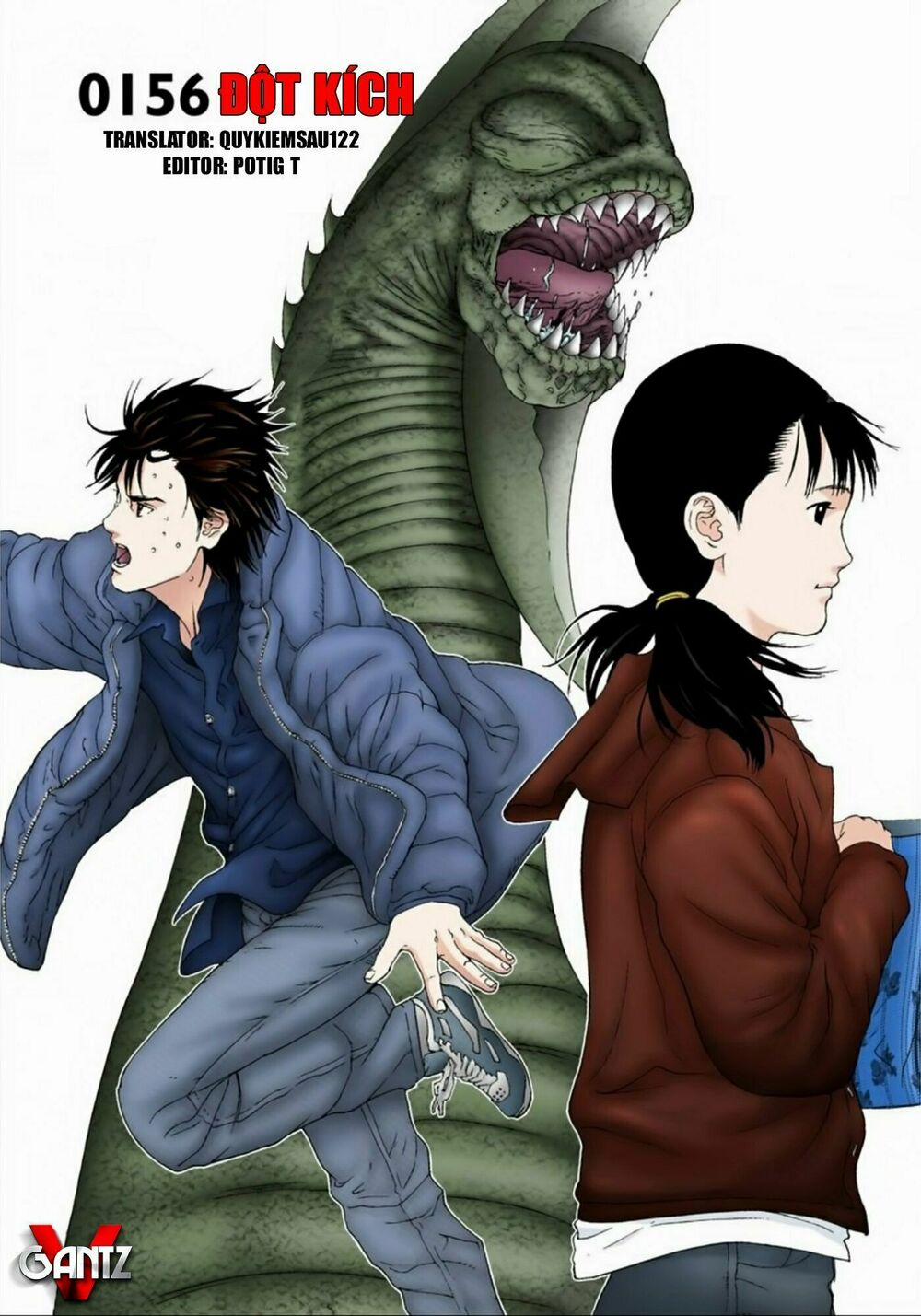 Gantz Full Color 156 trang 0