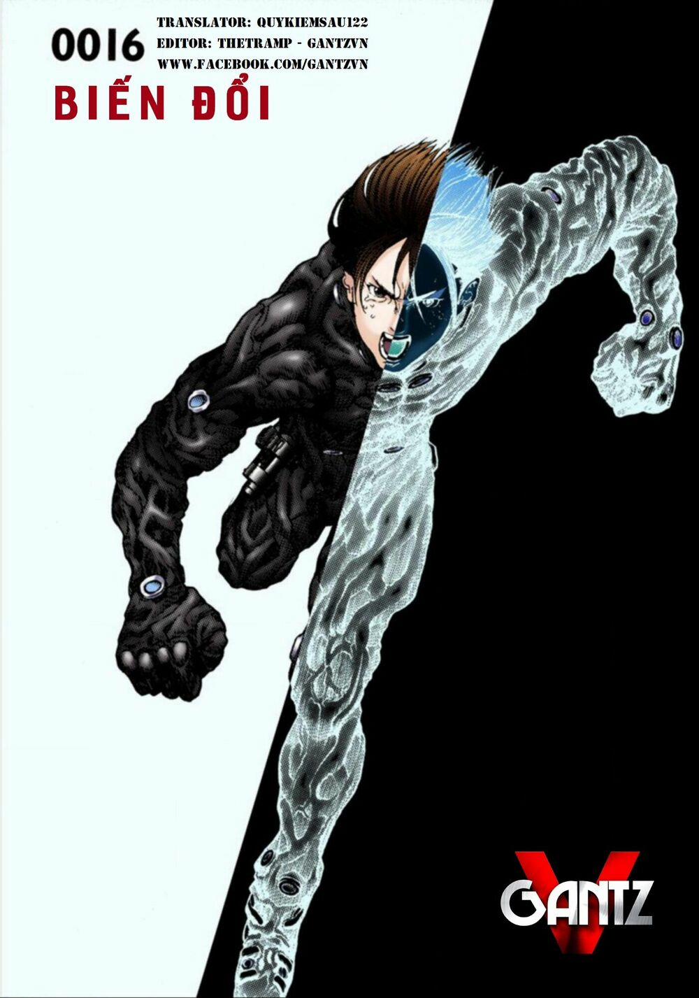 Gantz Full Color 16 trang 0