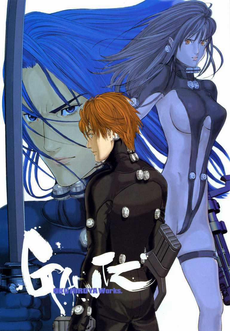 Gantz Full Color 167 trang 0