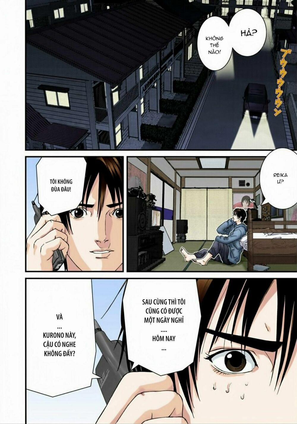 Gantz Full Color 169 trang 1