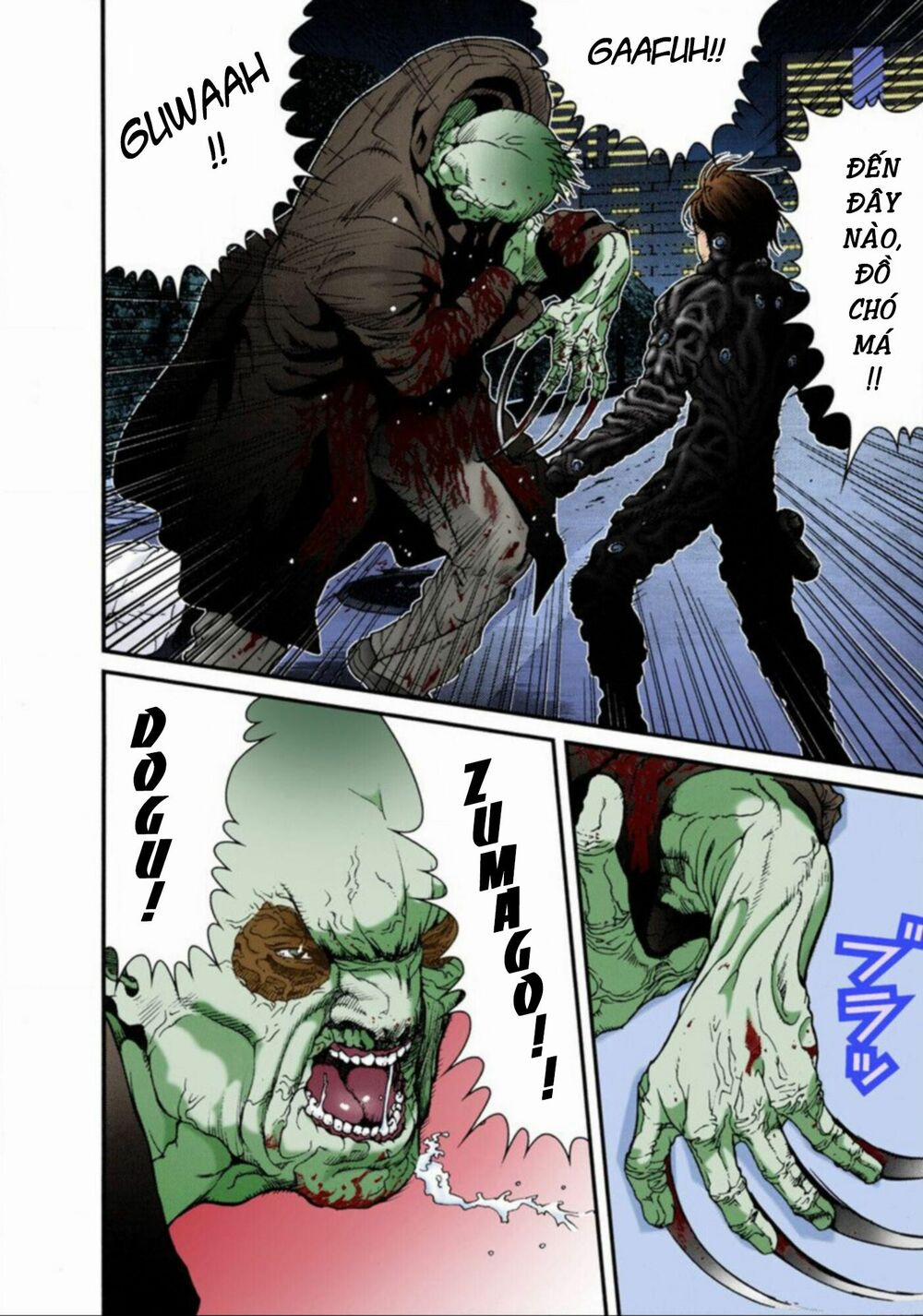 Gantz Full Color 17 trang 1