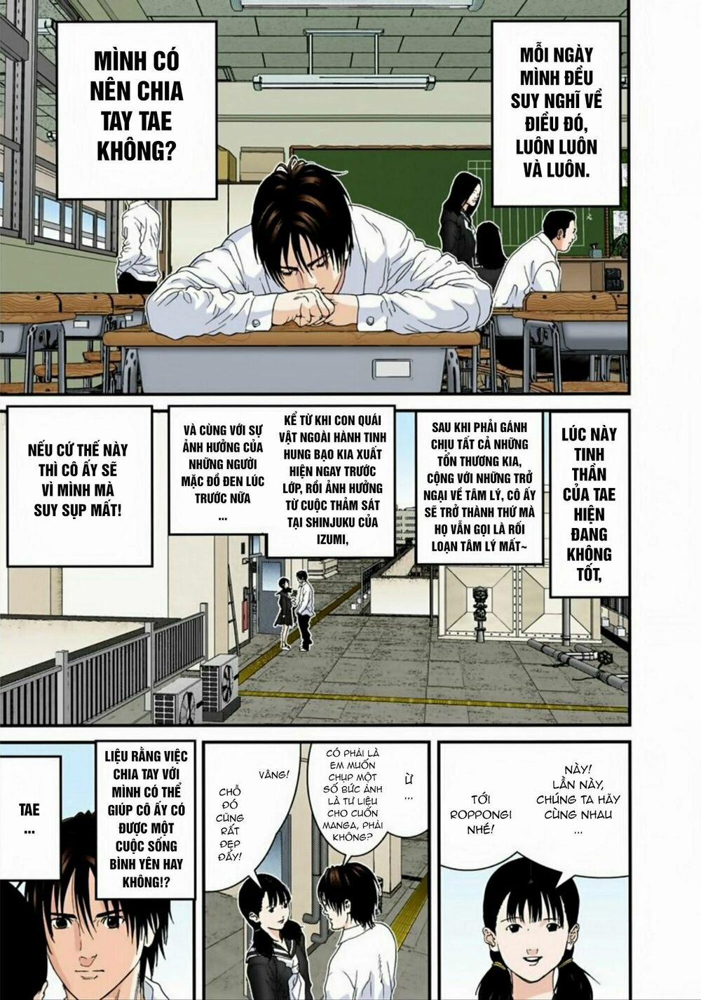 Gantz Full Color 170 trang 0
