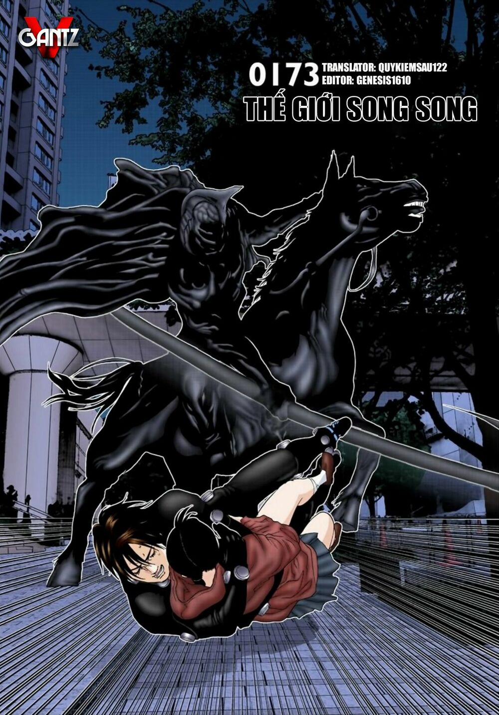 Gantz Full Color 173 trang 0