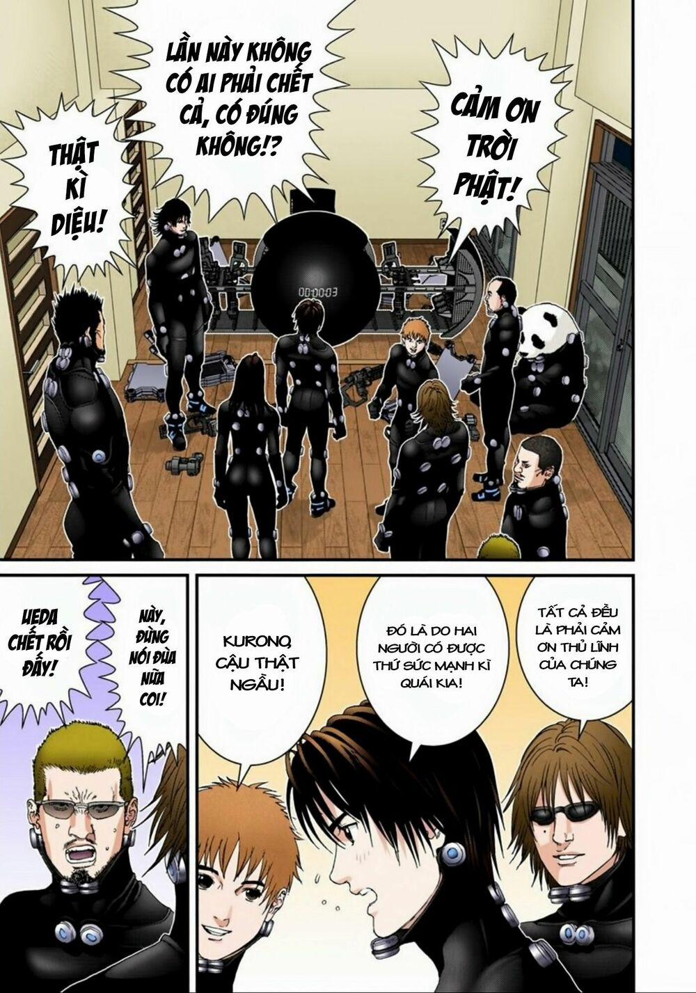 Gantz Full Color 174 trang 0
