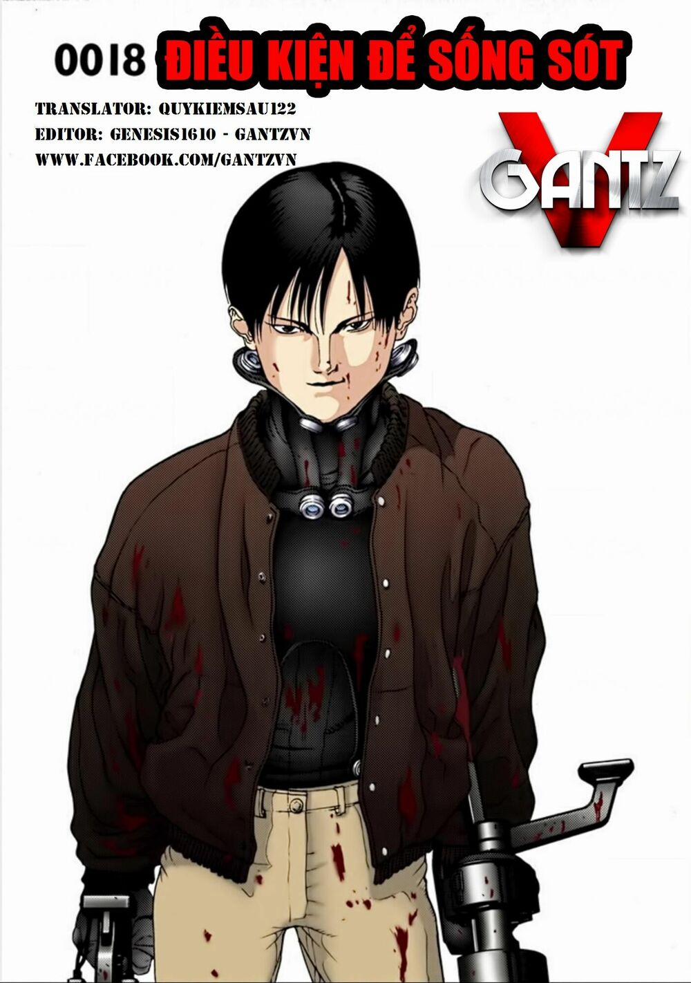 Gantz Full Color 18 trang 0
