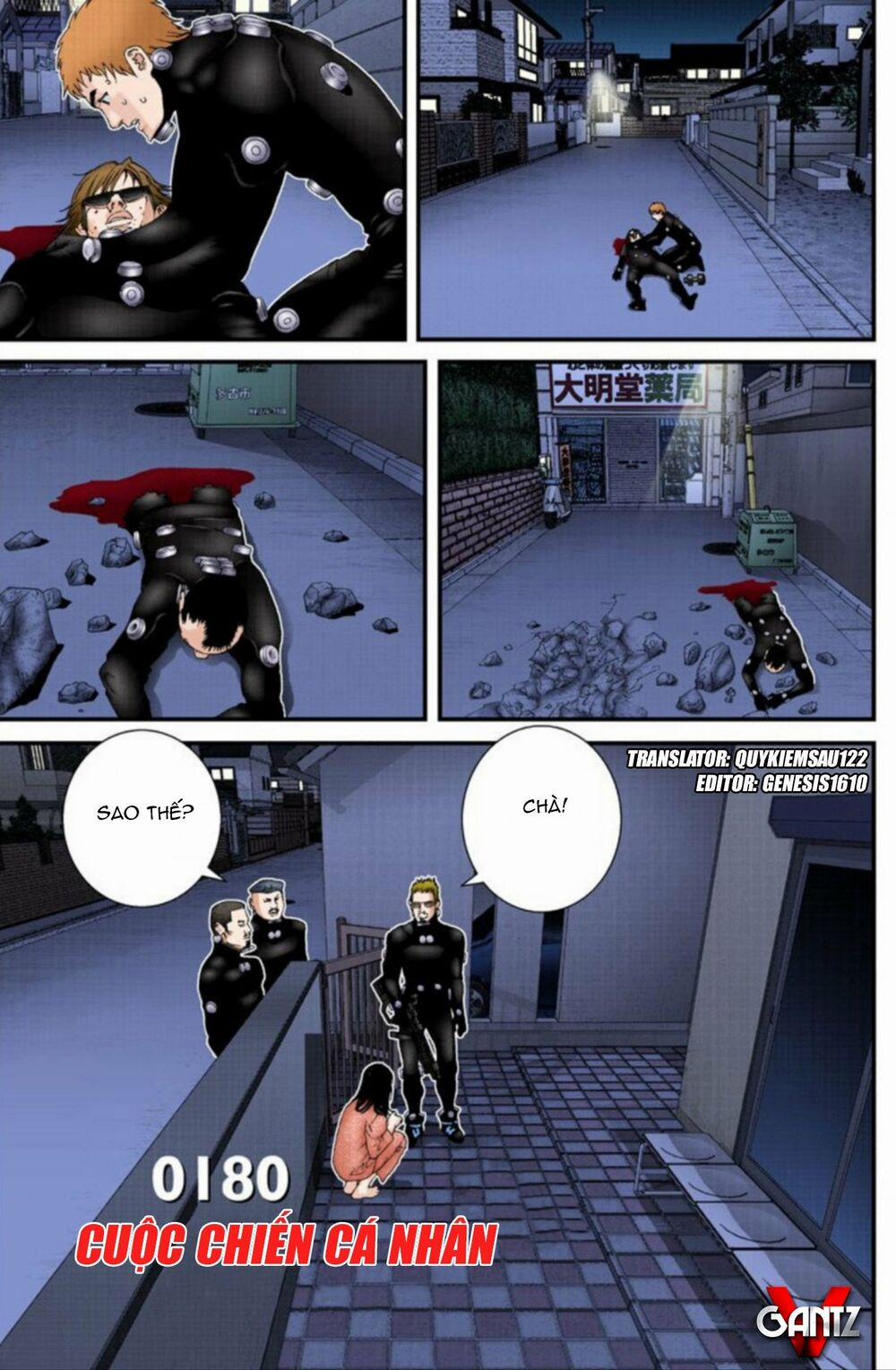 Gantz Full Color 180 trang 0