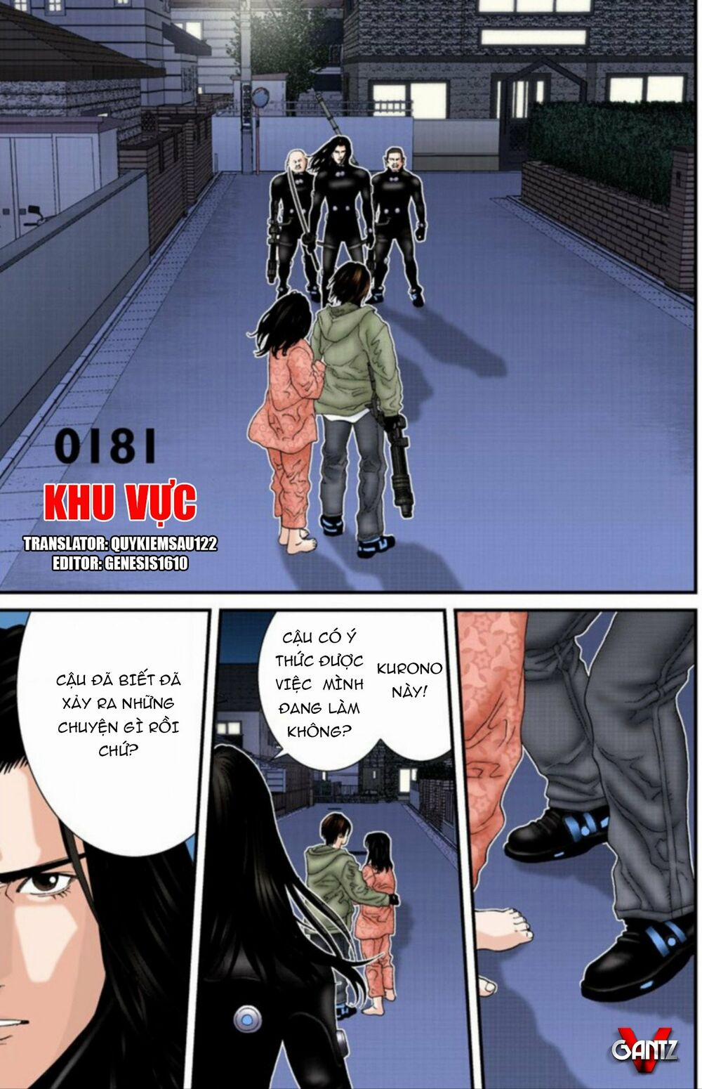 Gantz Full Color 181 trang 0