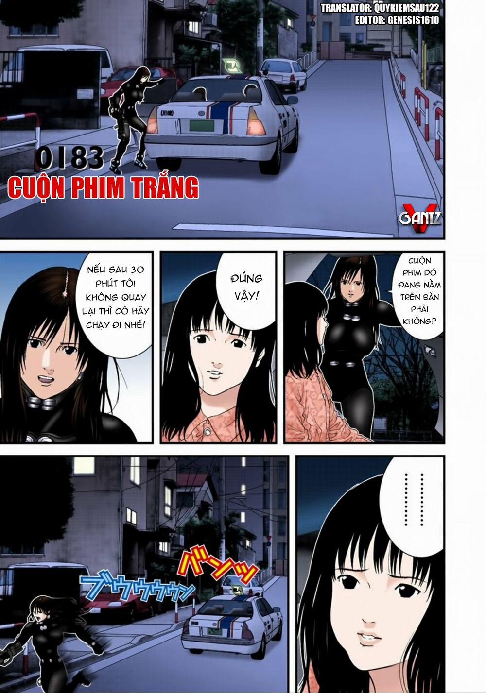 Gantz Full Color 183 trang 0