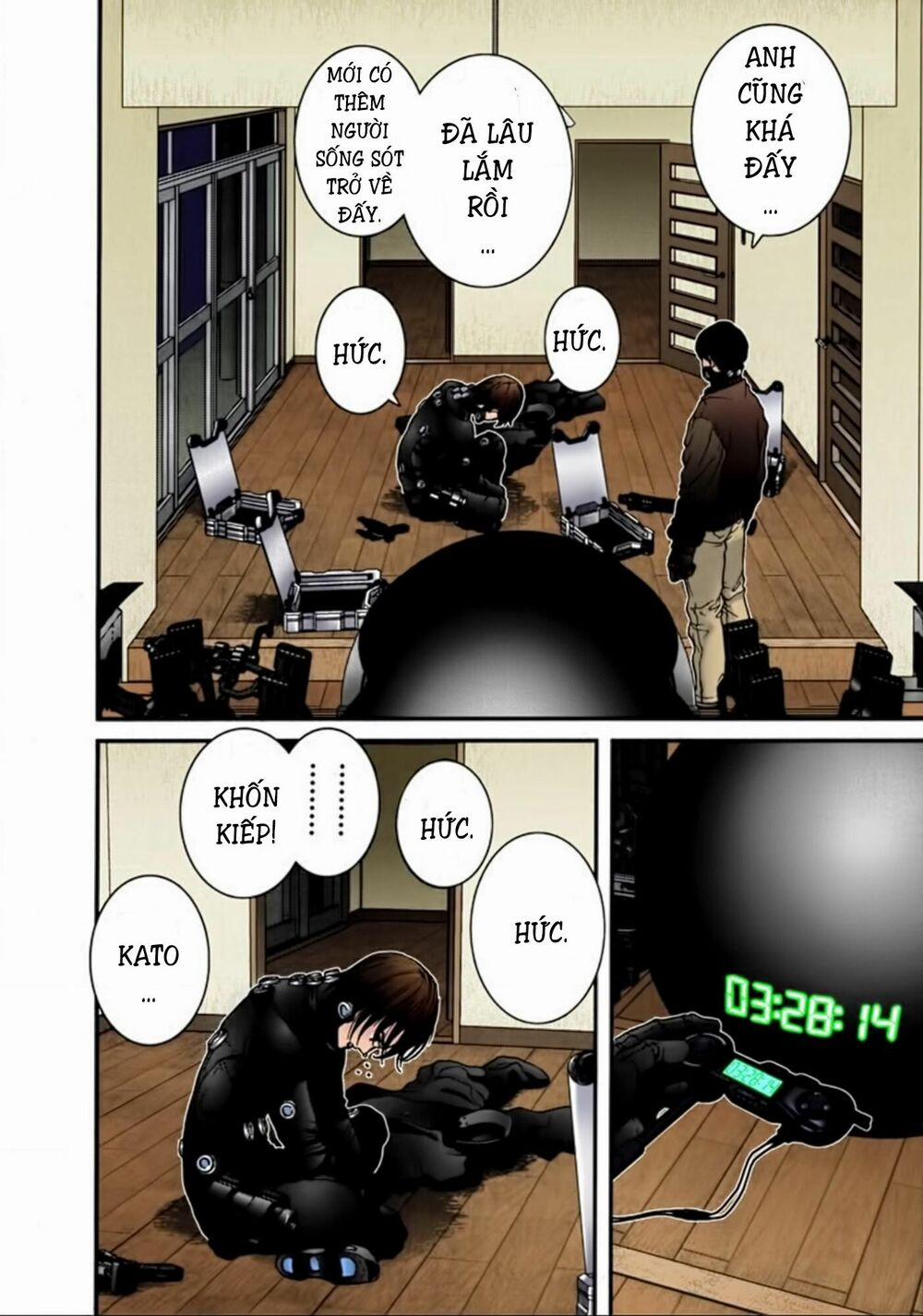 Gantz Full Color 19 trang 1