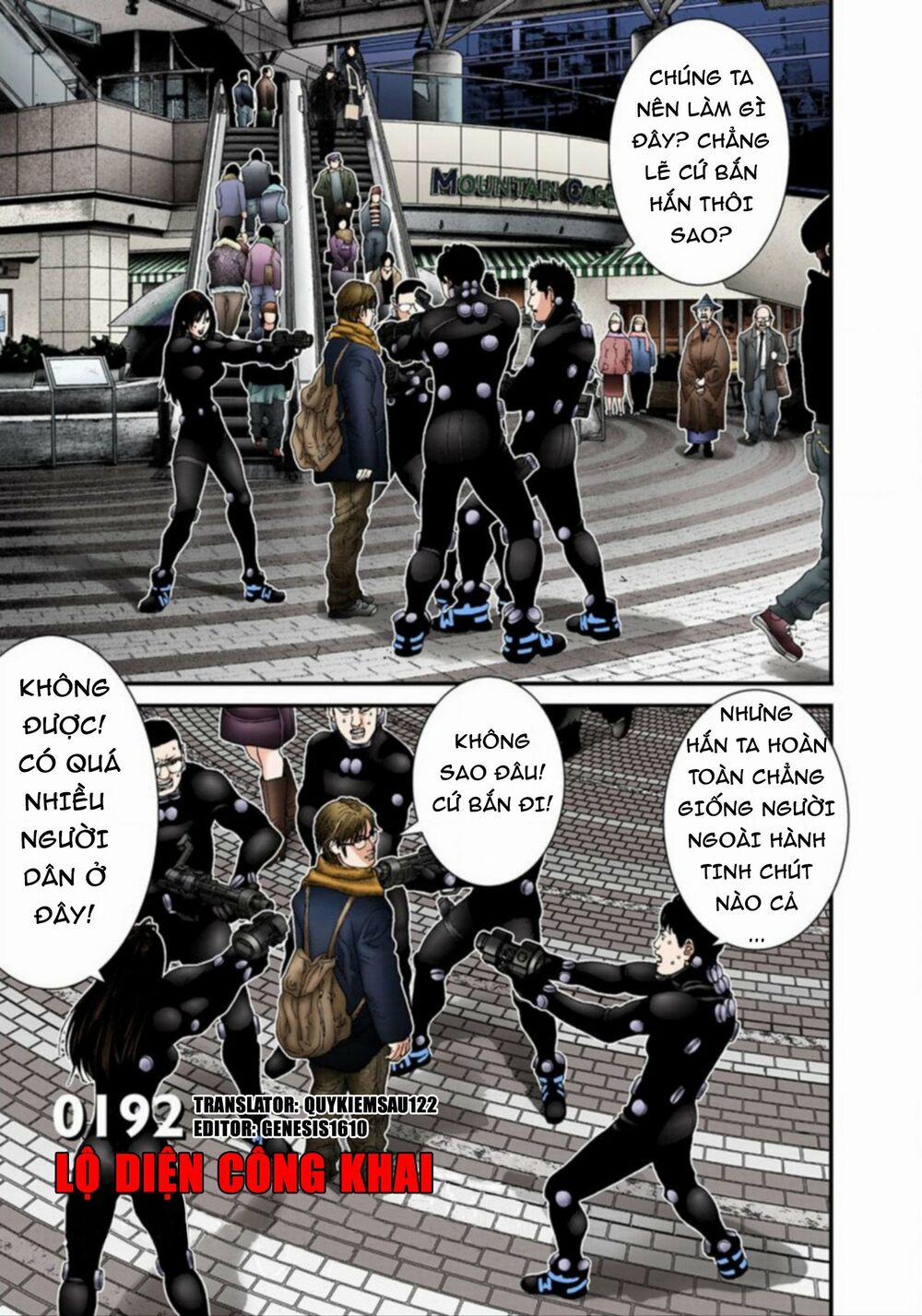 Gantz Full Color 192 trang 0
