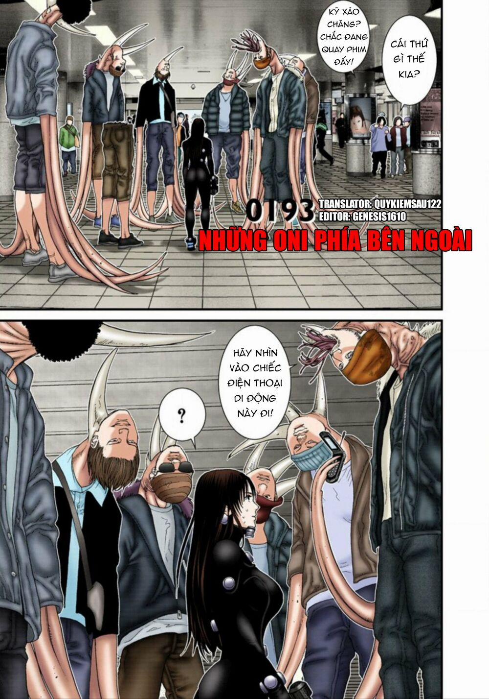Gantz Full Color 193 trang 0
