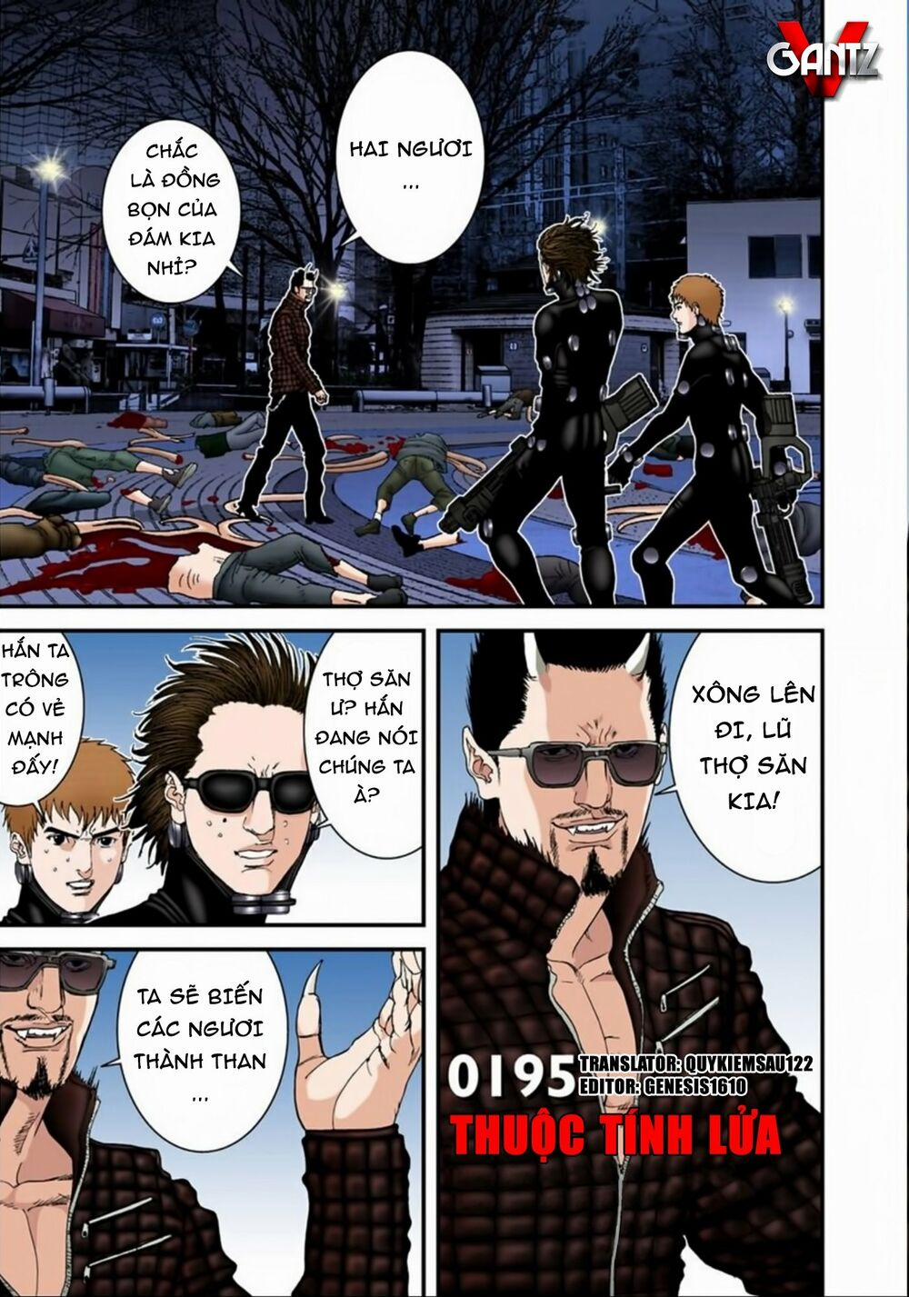 Gantz Full Color 195 trang 0