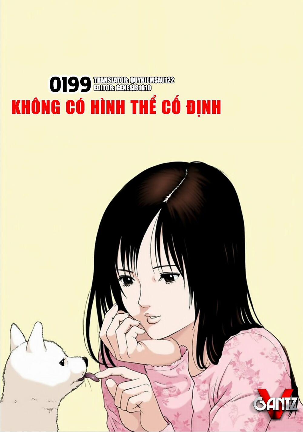 Gantz Full Color 199 trang 1