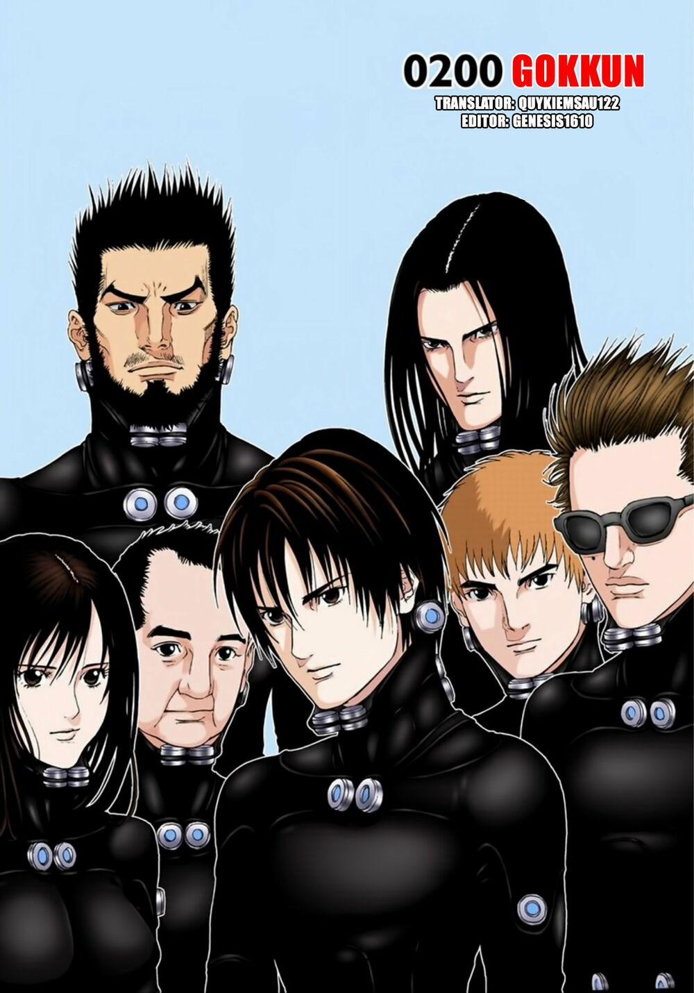 Gantz Full Color 200 trang 1