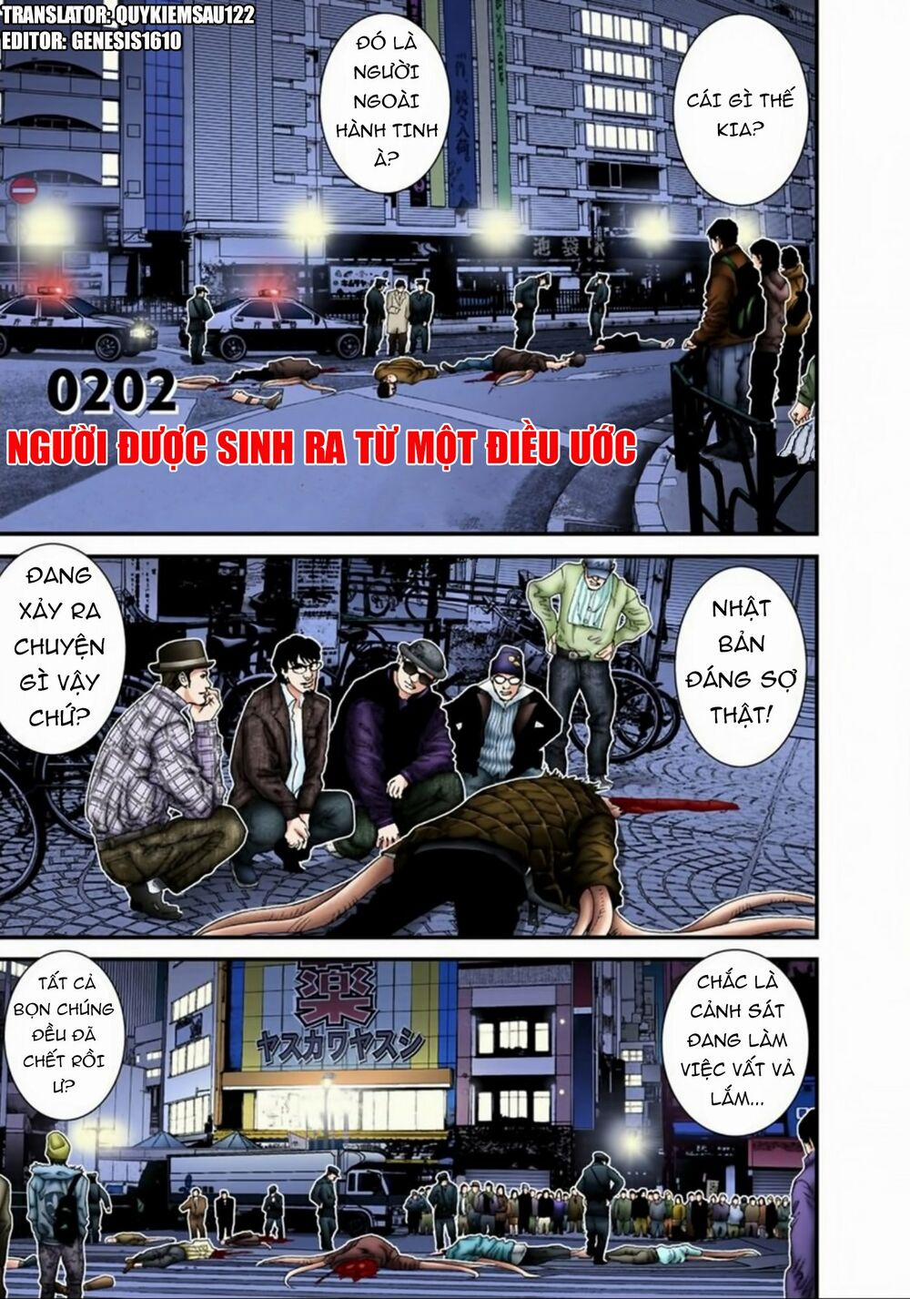 Gantz Full Color 202 trang 1